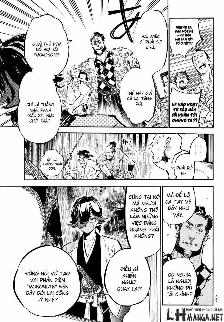 mononote: edo shinobi kagyou chapter 1 48