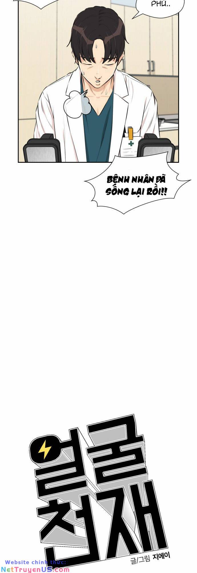 gương mặt thiên tài chapter 103 30