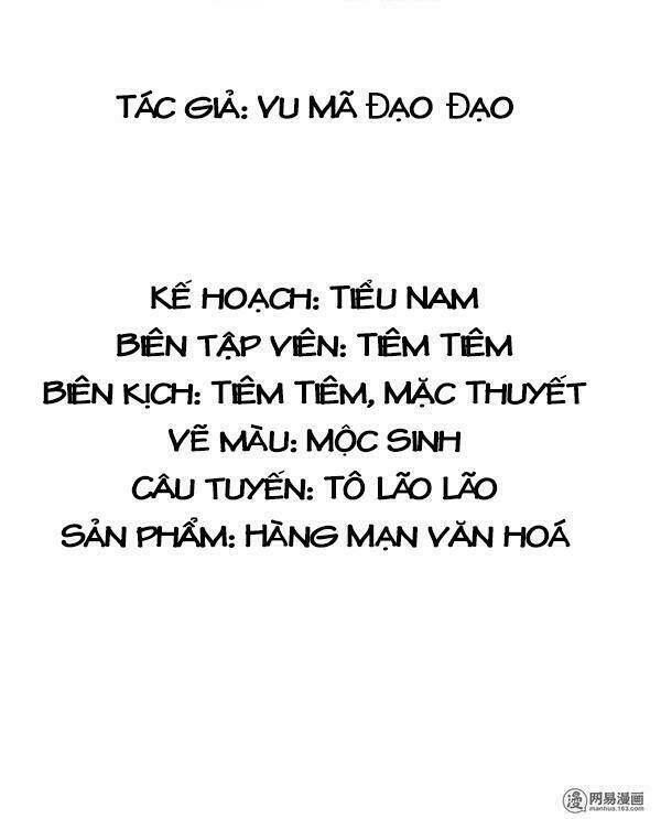 cả thế giới tớ chỉ yêu cậu chapter 18 2