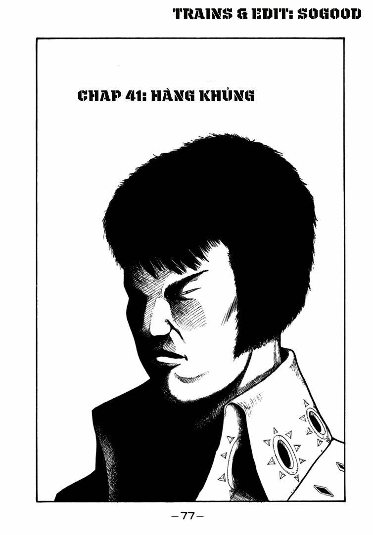 boku to issho chapter 41 1