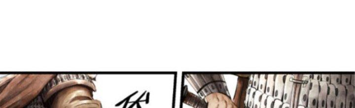 máy mô phỏng nhân sinh của lữ bố chapter 1 110