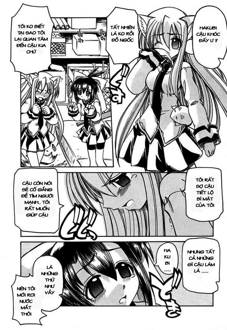 marugoto anjyu gakuen chapter 6 20