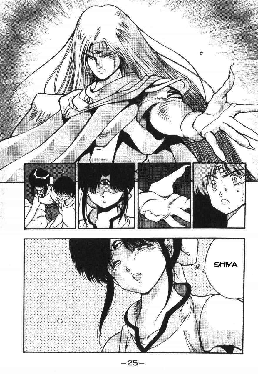 3x3 eyes chapter 108 8