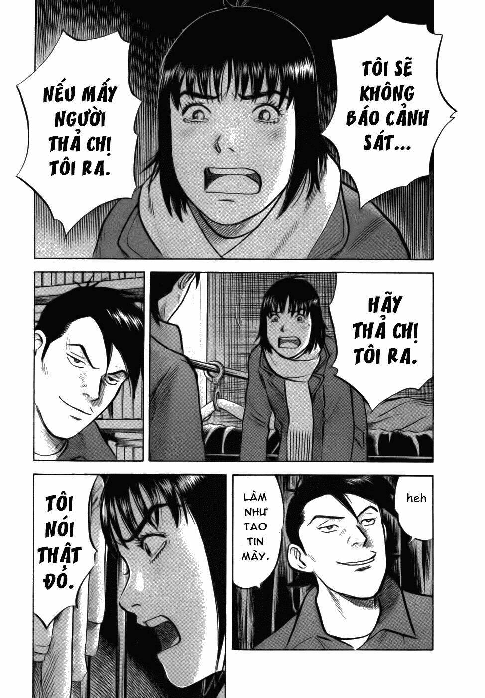 17-sai (kamata youji) chapter 27 14