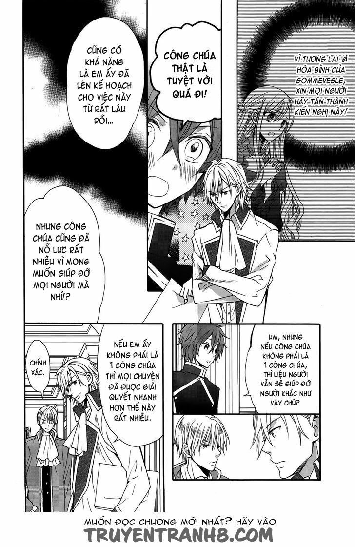 okobore hime to entaku no kishi chapter 13 12