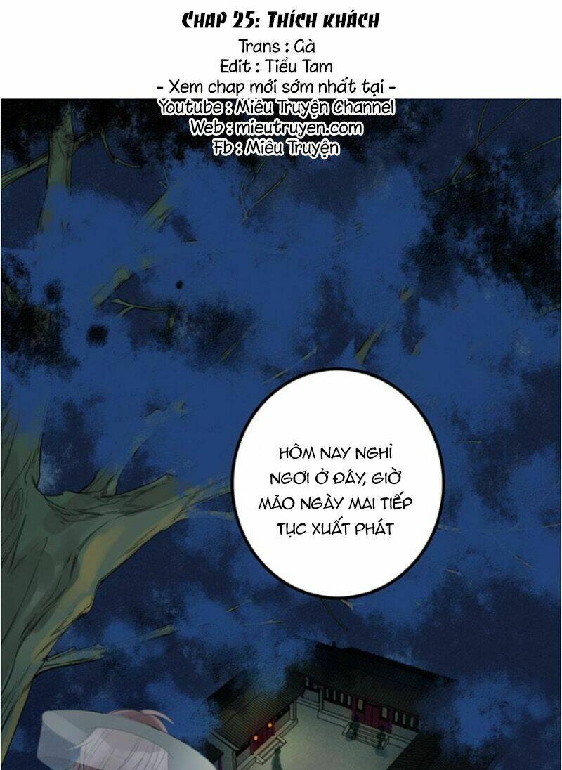 cướp chàng vợ về đón năm mới chapter 25 3