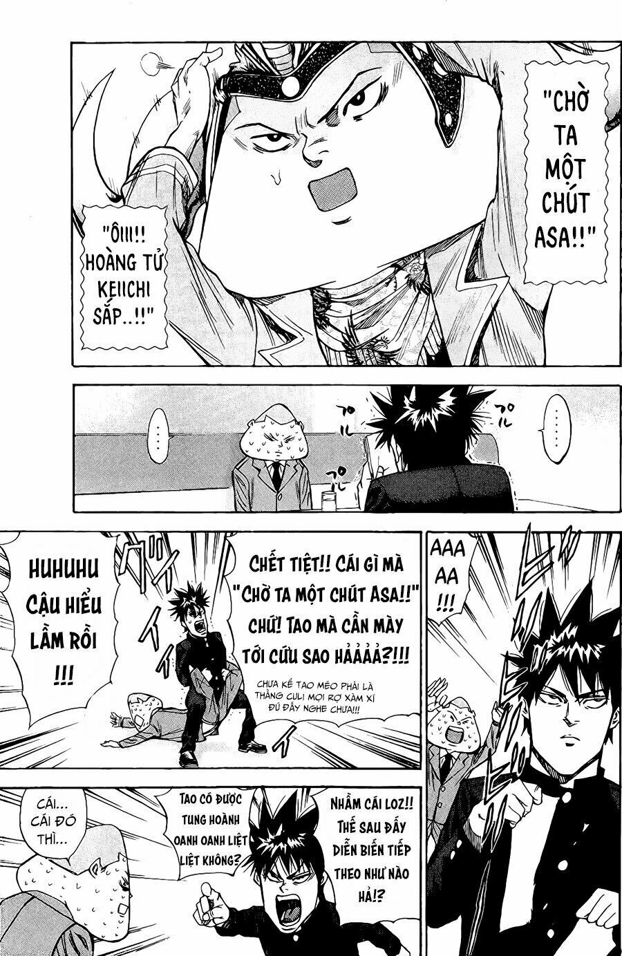 a-bout! chapter 93.5 7