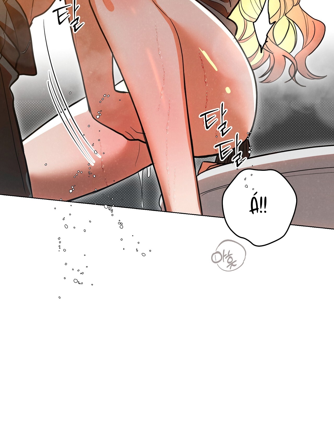 [18+] Trời Sinh Địch Thủ chapter 44.2 38