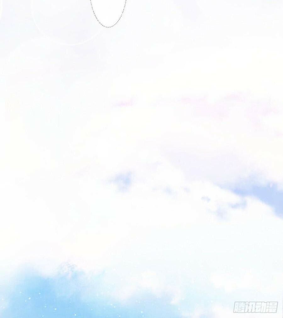 ẩn hôn 100%: chọc tức vợ yêu mua một tặng một chapter 98 24