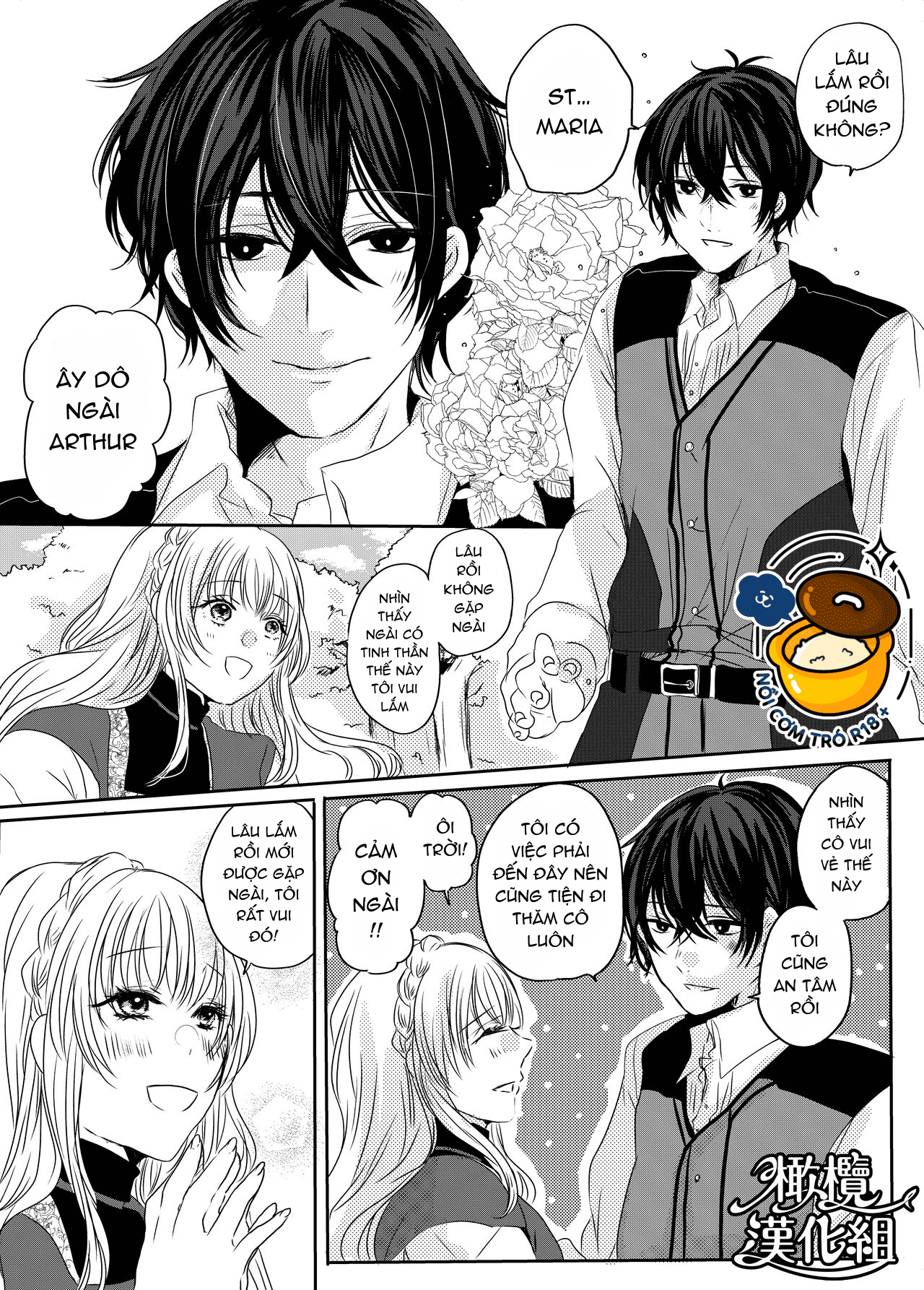 thánh nữ bị ám ảnh bởi sự cầm tù của anh hùng chapter 1.1 4