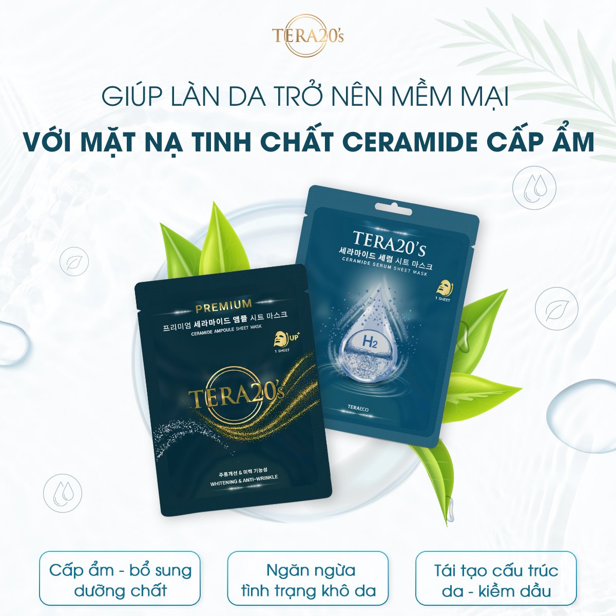 Combo 2 mặt nạ tinh chất Ampoule TERA20's cao cấp cấp ẩm cho da
