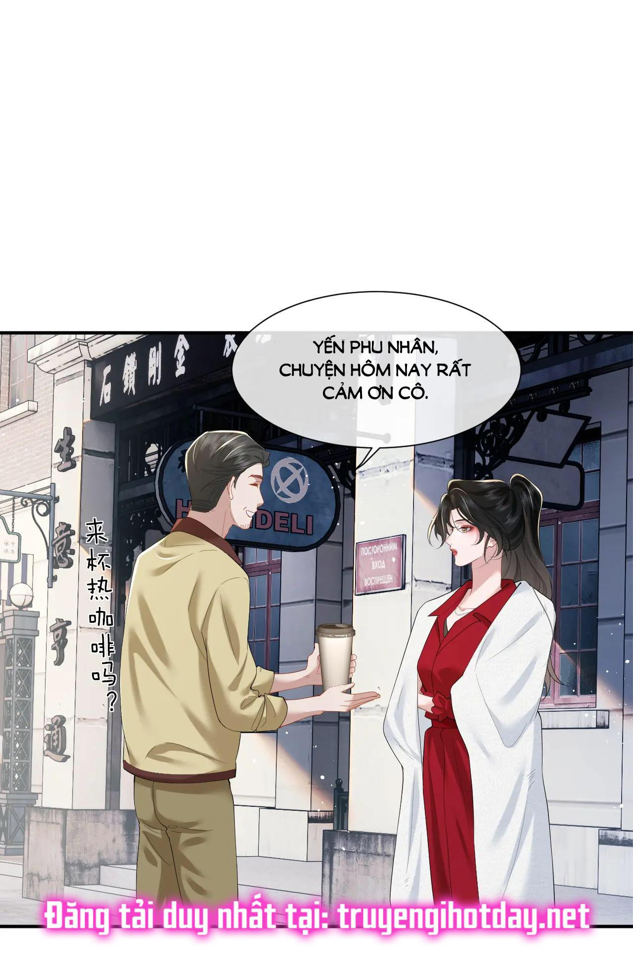 chủ mẫu cao môn xuyên không thành nữ phụ hào môn chapter 6.2 27