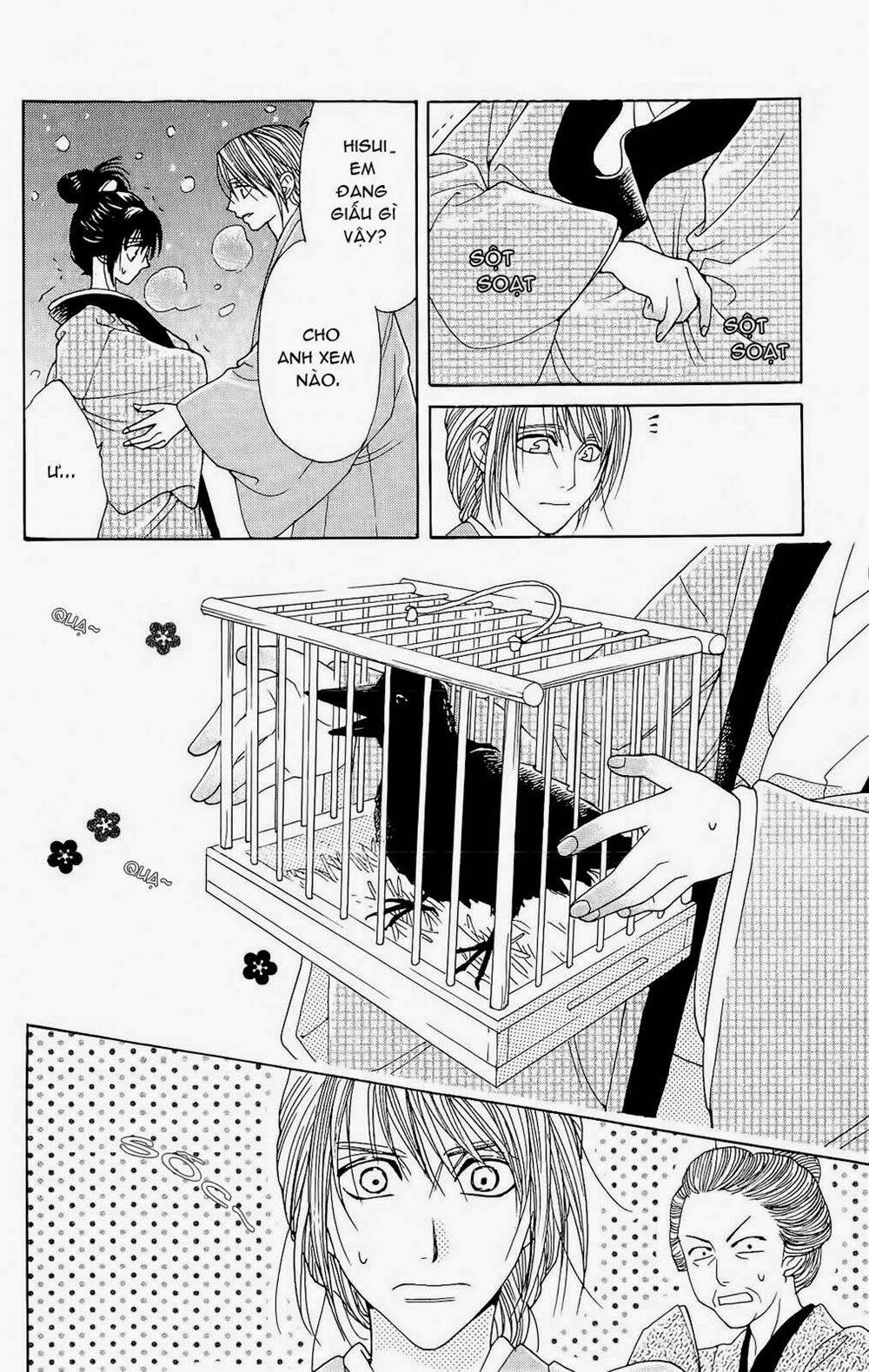 hira hira chapter 3 20