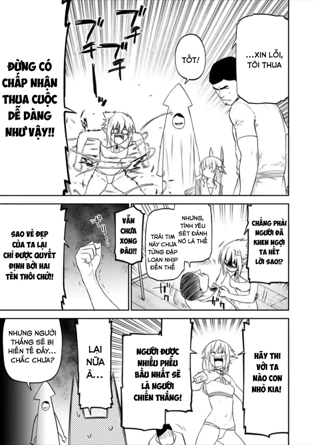 fantasy bishoujo juniku ojisan to [manga] chapter 28 9