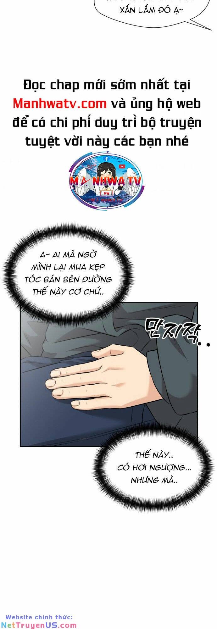 gương mặt thiên tài chapter 97 34