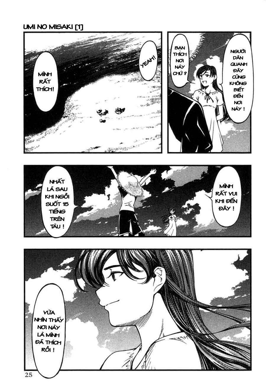 umi no misaki chapter 1 22