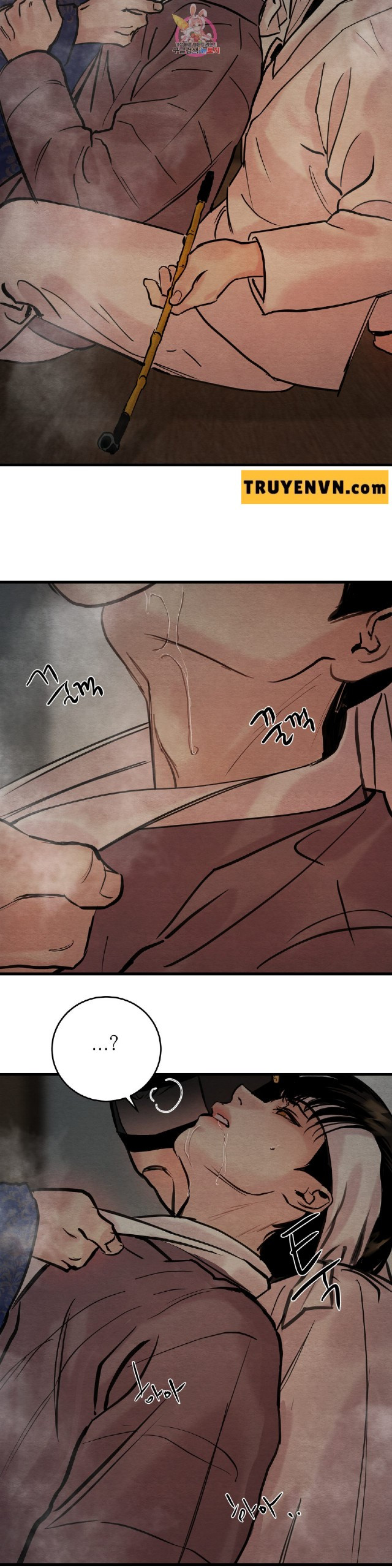 dạ ký chapter 54 11