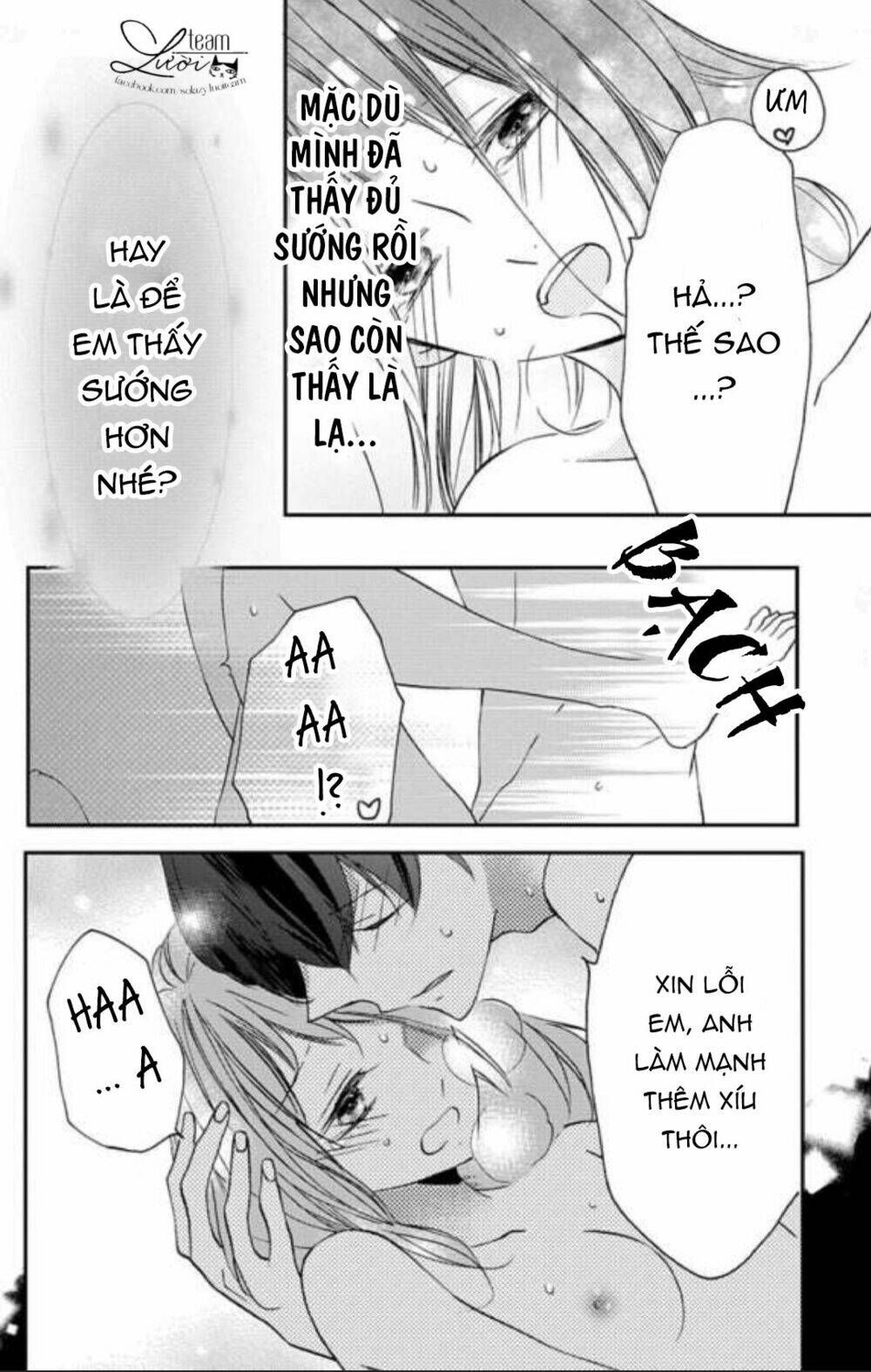 masaomi-kun ni metoraremashita chapter 3 17