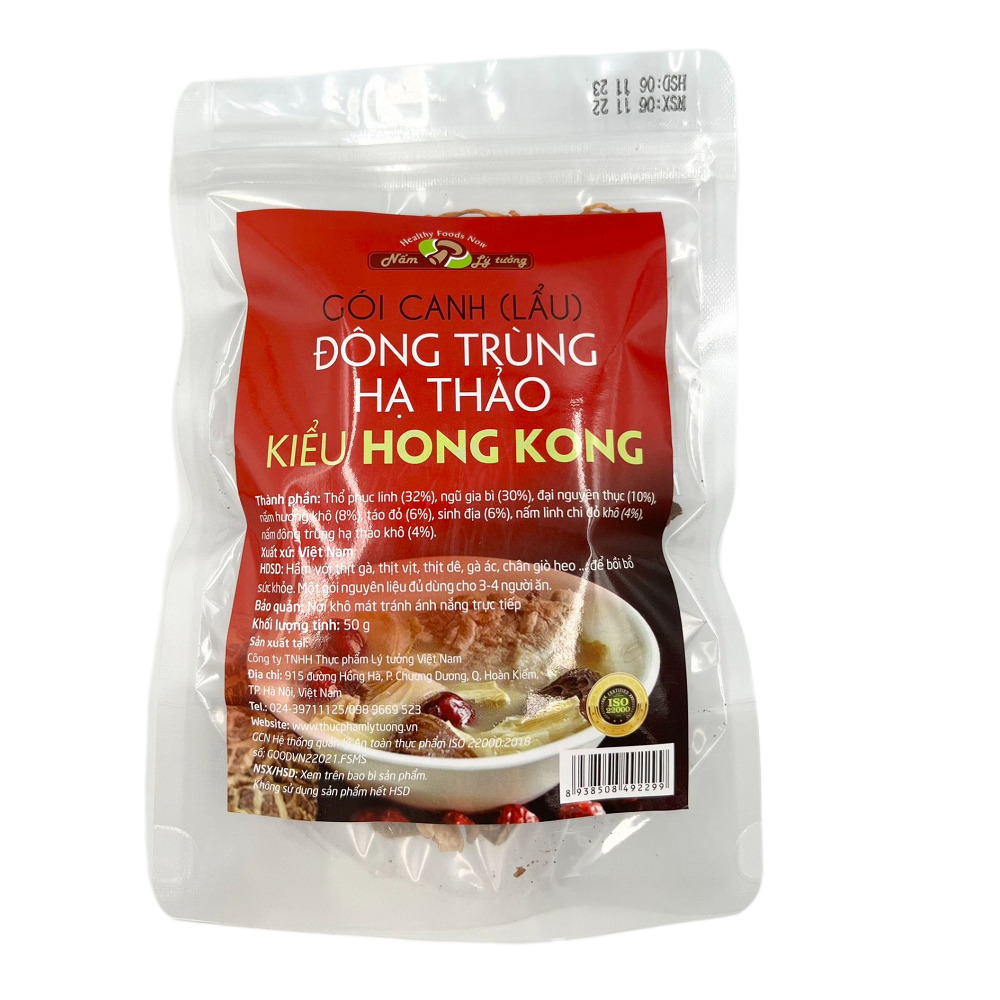 Gói Canh (Lẩu) Đông Trùng Hạ Thảo Kiểu Hong Kong 50g, Set Nguyên Liệu Làm Lẩu Tại Nhà Kiểu Hong Kong, Gói Canh HongKong