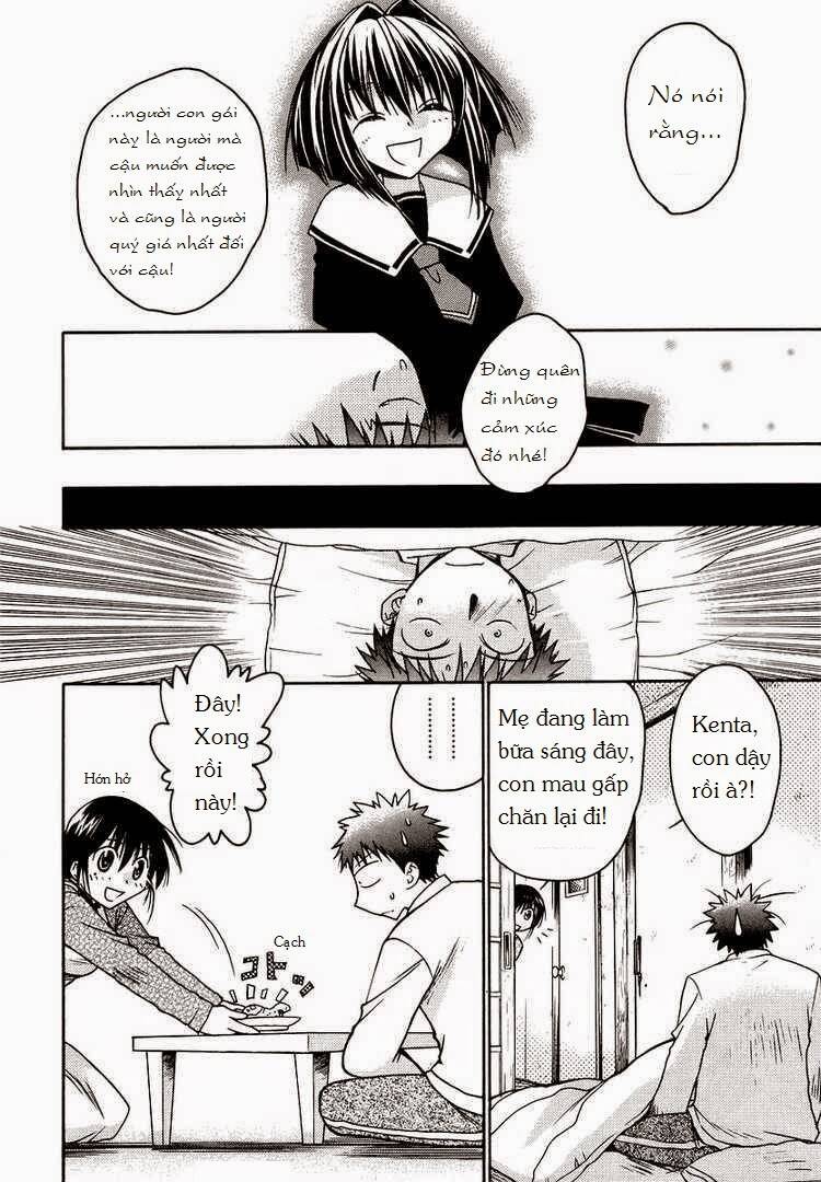 little vampire chapter 35 10