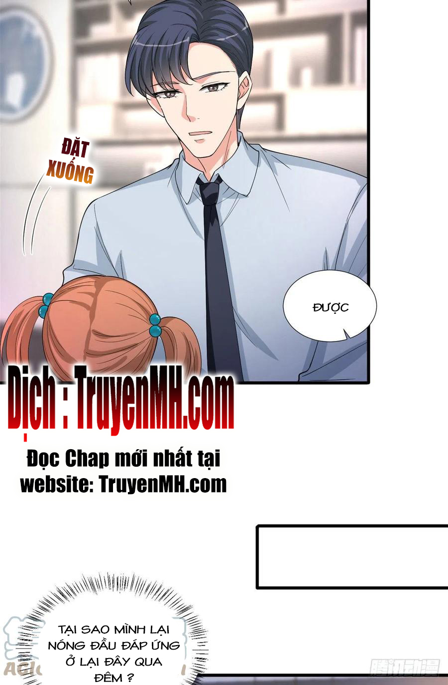 thí hôn lão công, cần giúp sức chapter 453 15