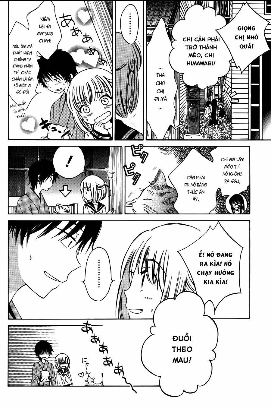 himawari-san chapter 12 9