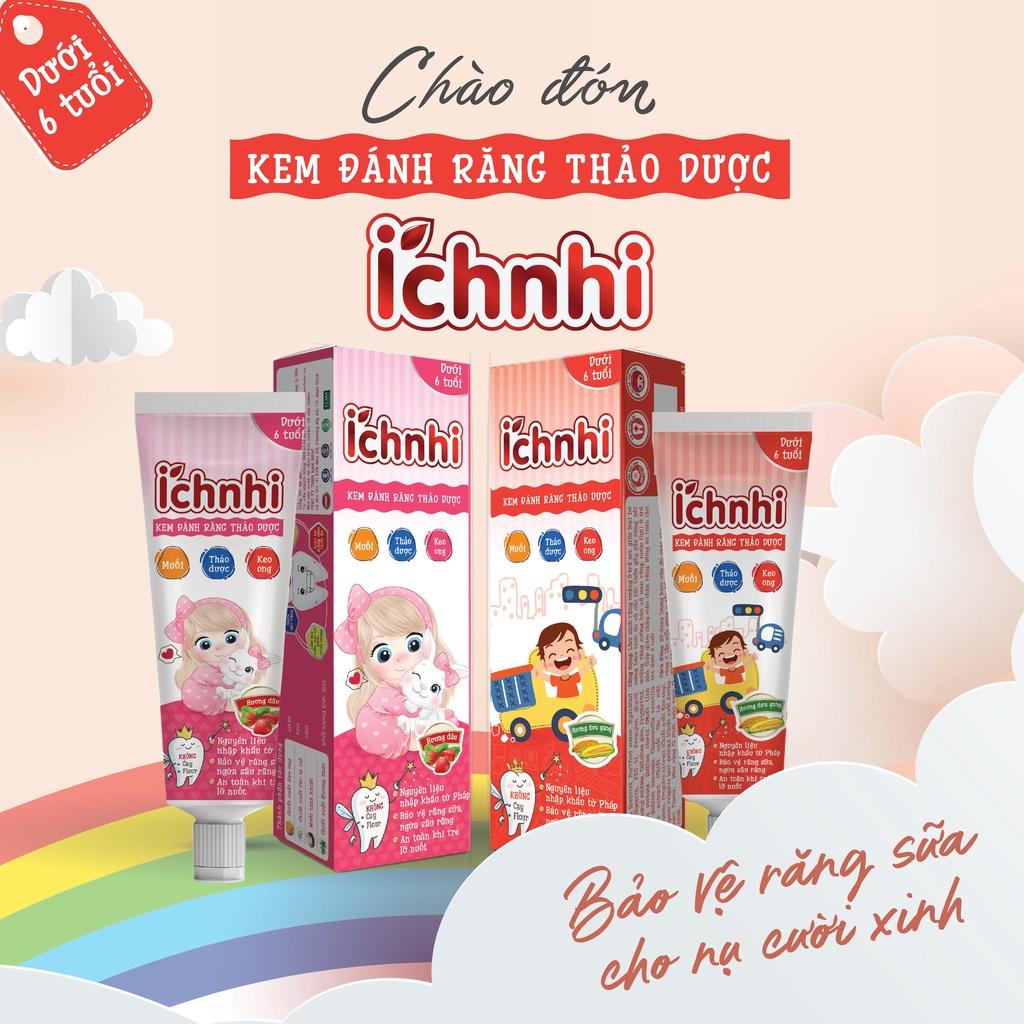 Kem đánh răng thảo dược Ích Nhi Nam Dược hương dưa gang tuýp 50g cho bé dưới 6 tuổi,có thể nuốt được