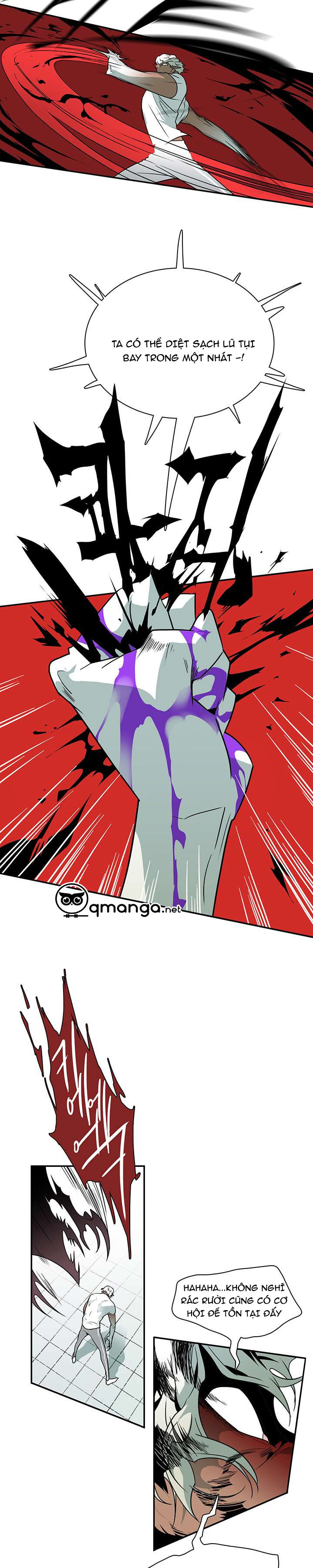 dear door chapter 5 7