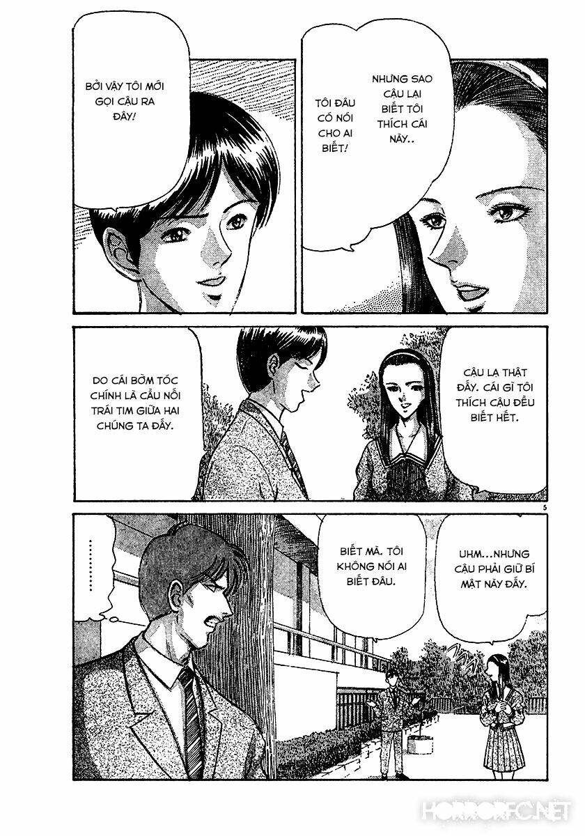 dangerous female teacher chapter 24 5