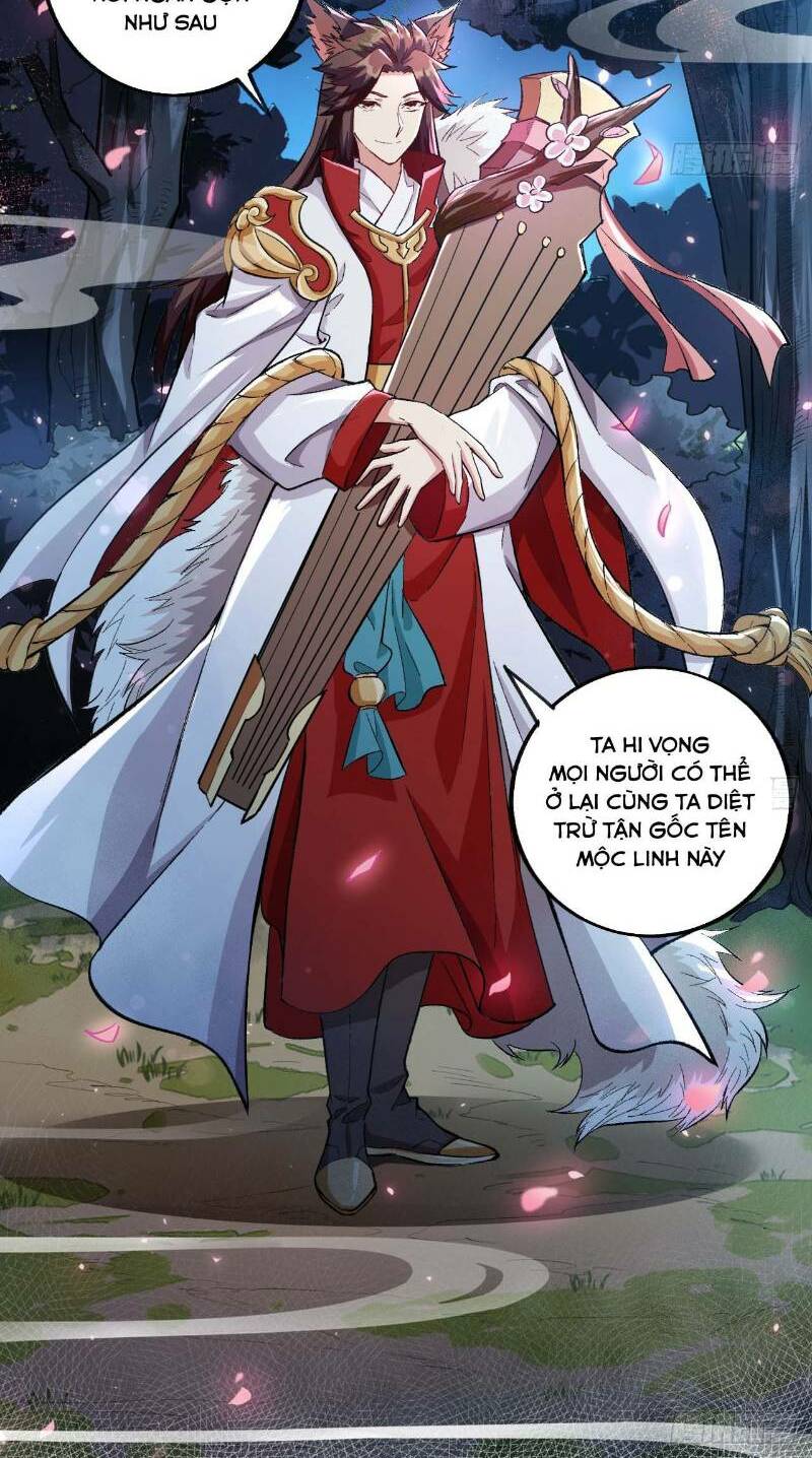 trường an tưởng tượng chapter 41 4