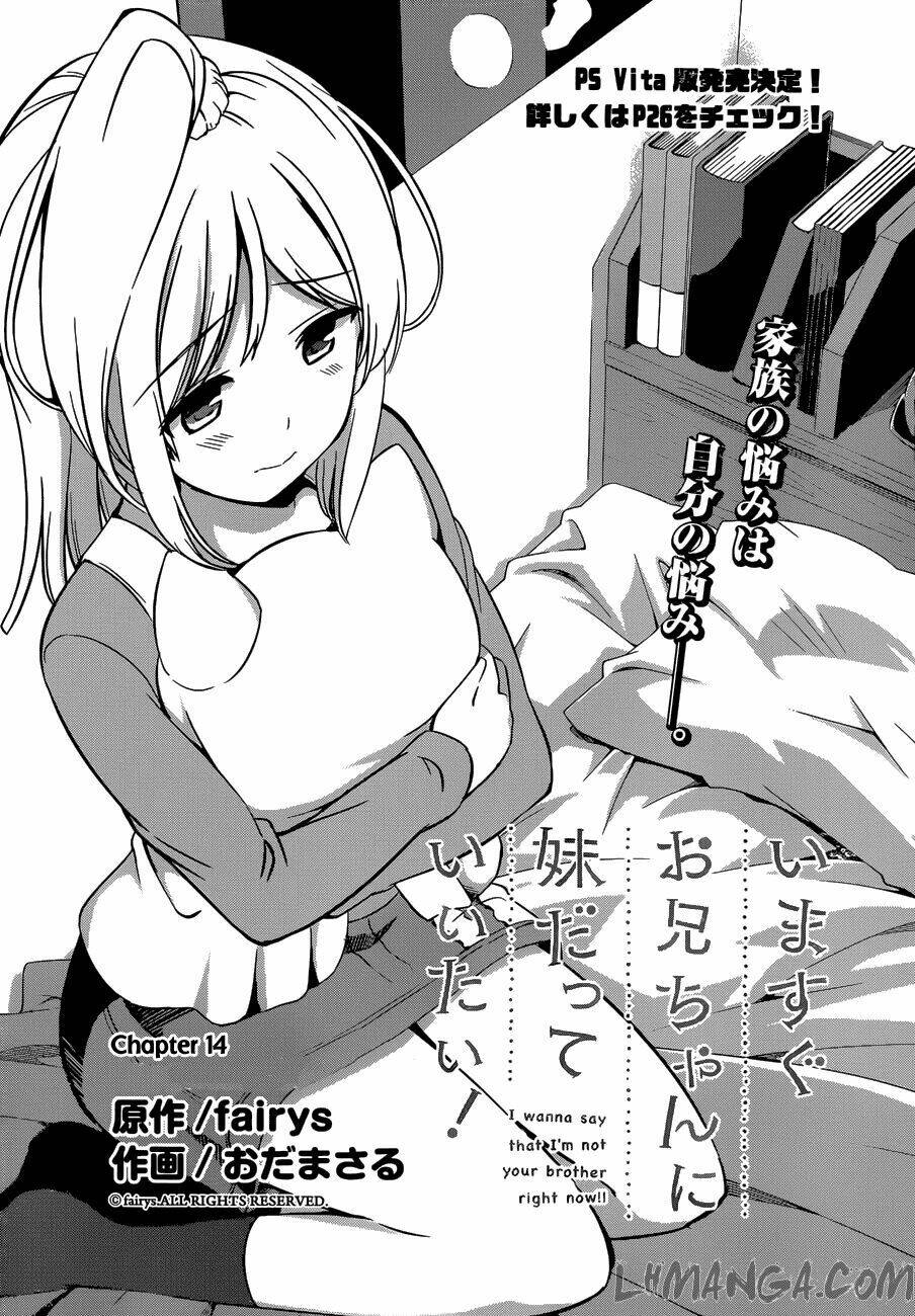 imasugu oniichan ni imouto datte iitai chapter 14 2