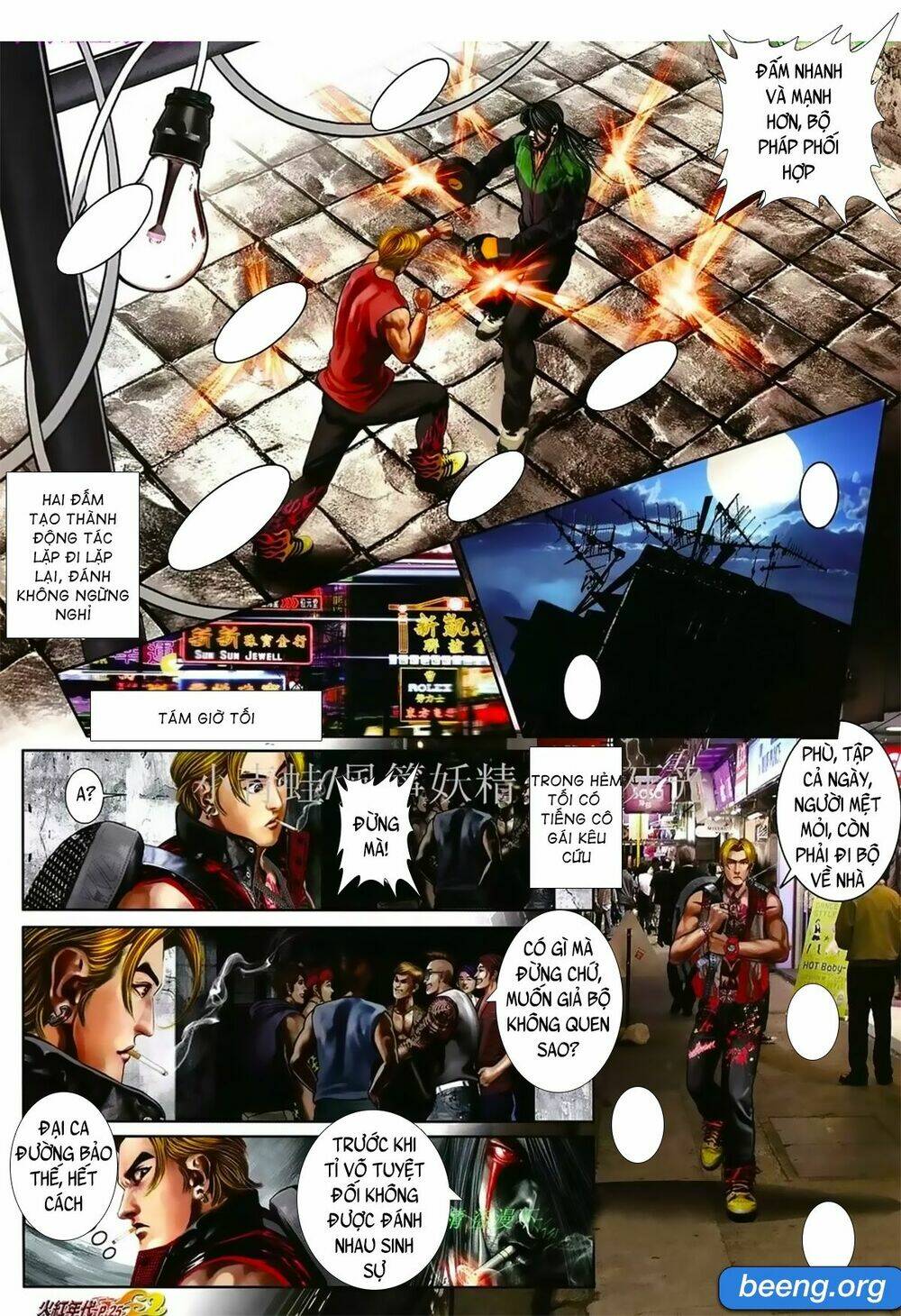 hỏa hồng niên đại hắc cốt đường chapter 1030 21