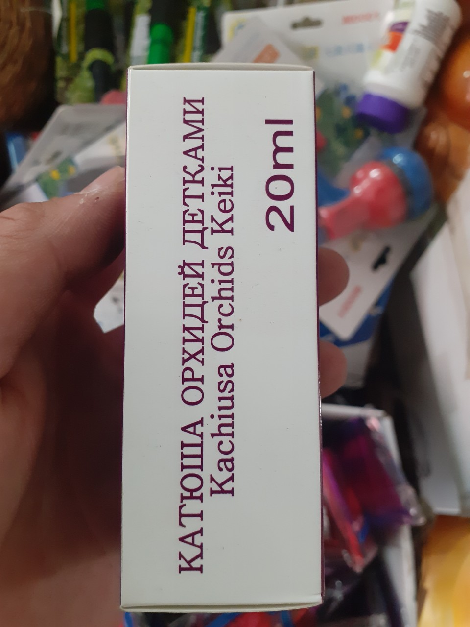 THUỐC KÍCH THÍCH NẢY CHỒI HOA LAN KACHIUSA - NGA (KATЮША ОРХИДЕЙ ДЕТКАМИ), chai 20ml