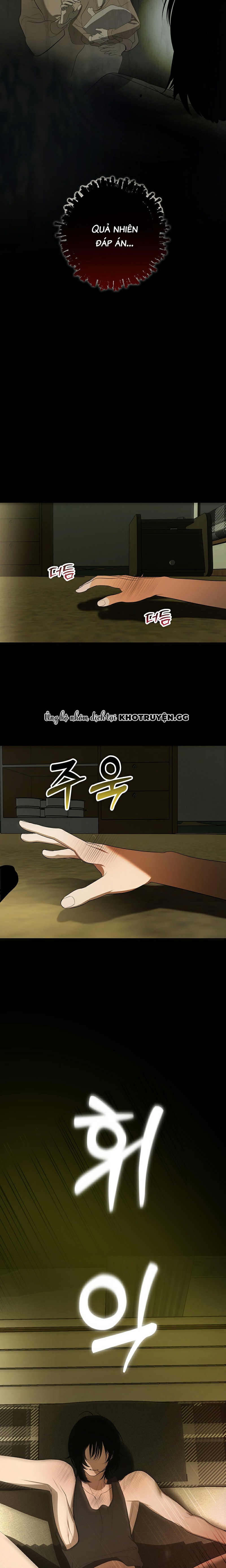 bỏ quả ớt đó xuống rồi nói chuyện chapter 2 18