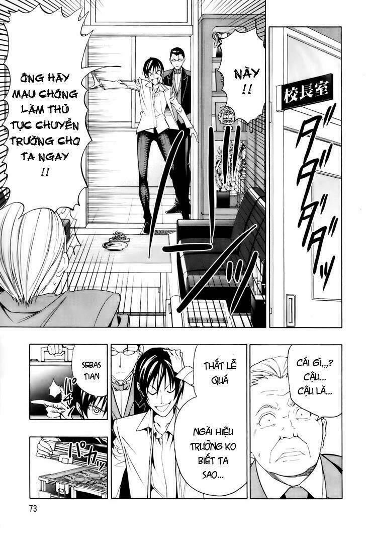 super oresama love story chapter 2 23