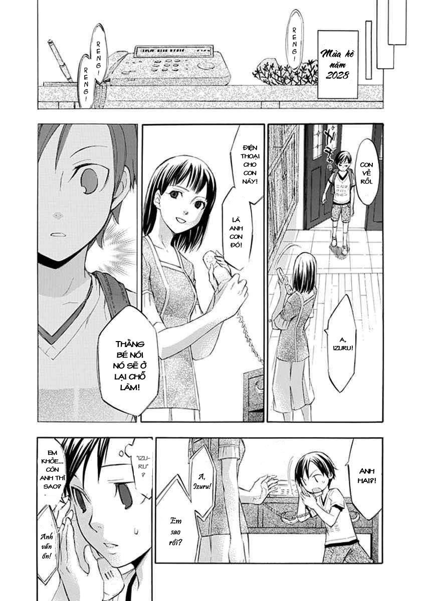 aphorism chapter 12.5 7