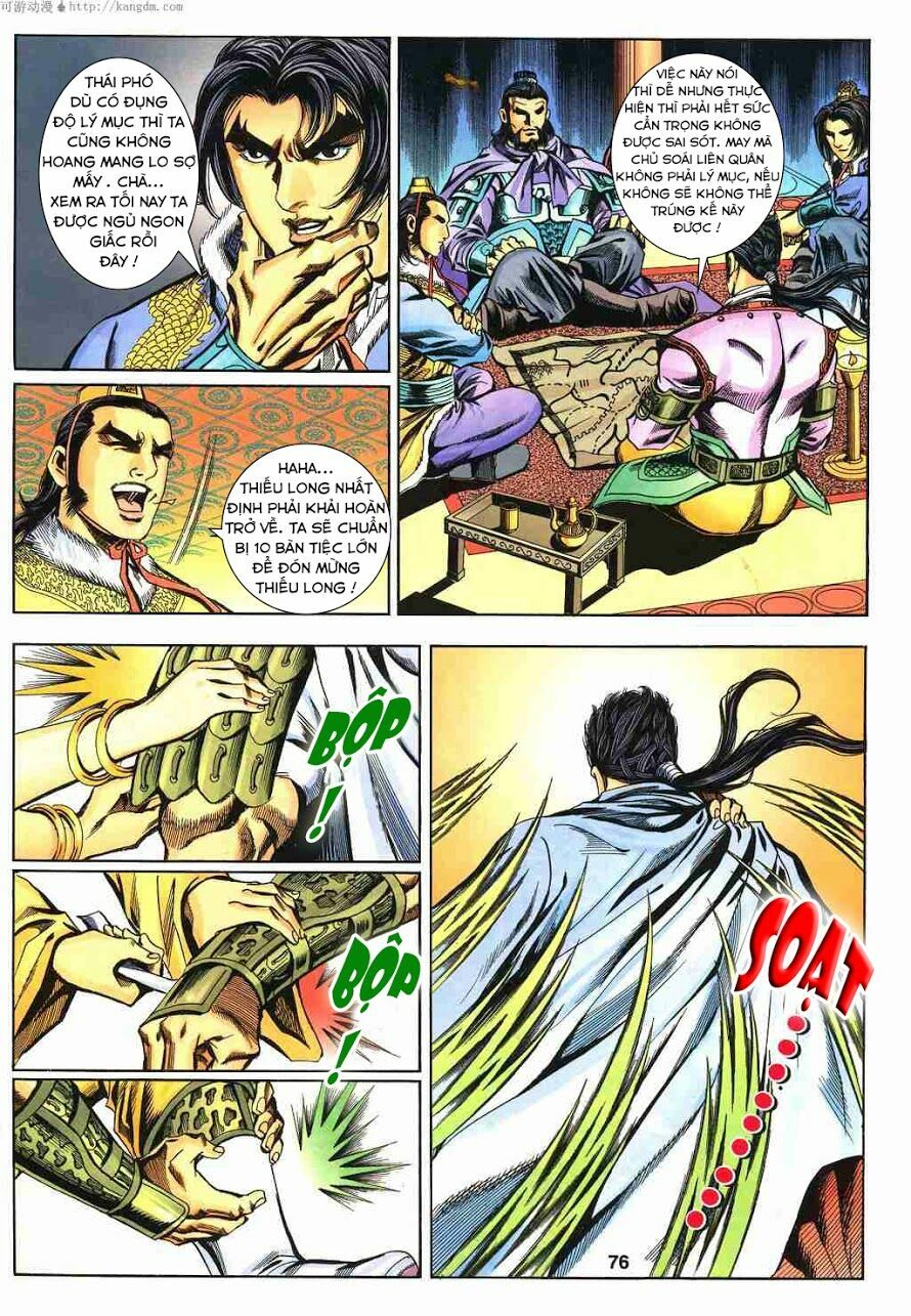 tầm tần ký chapter 121 16