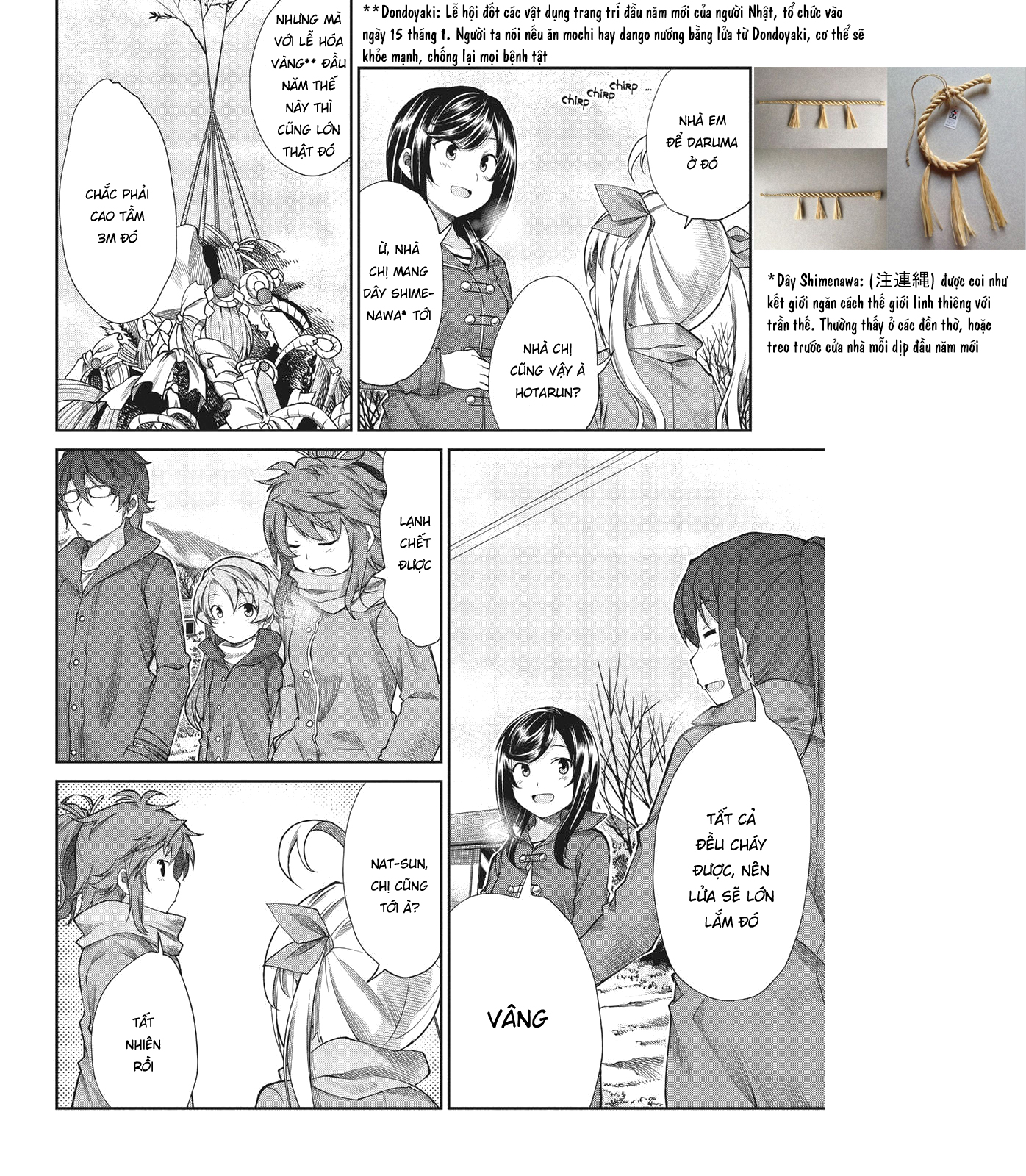 non non biyori chapter 68 4