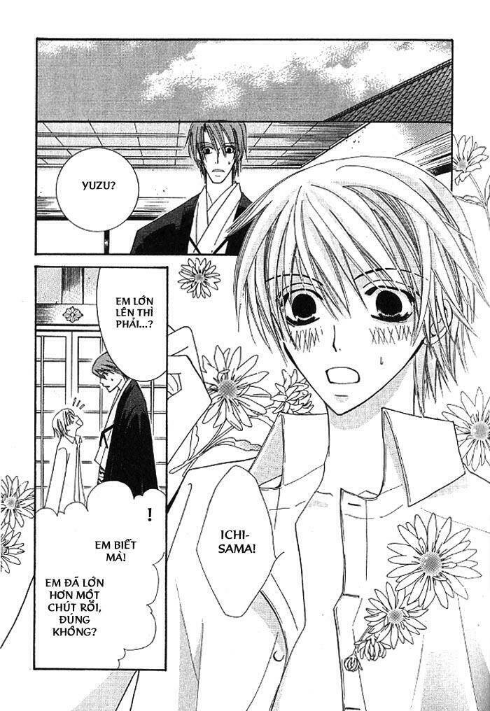 hybrid child chapter 2.2 3