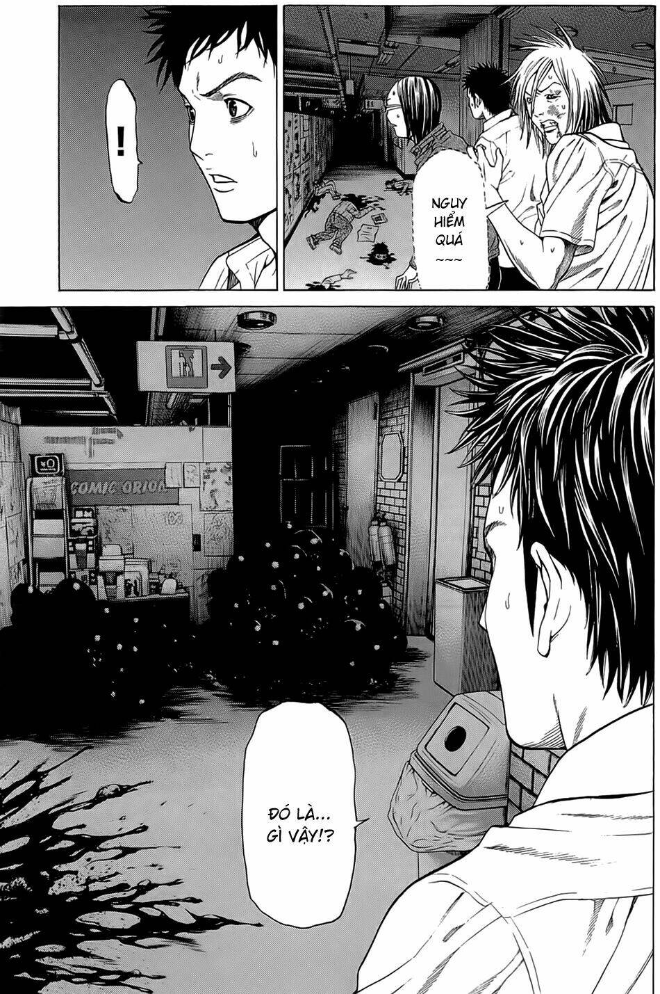 hakaijuu chapter 12 34