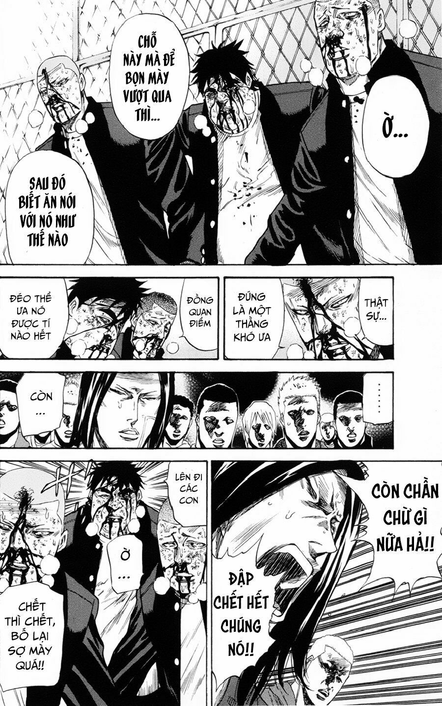 a-bout! chapter 105 6