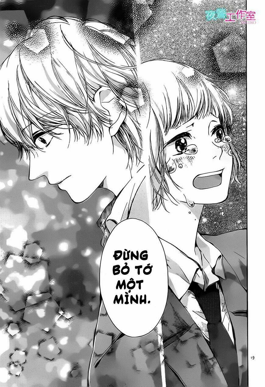 uchuu o kakeru yodaka chapter 12 23