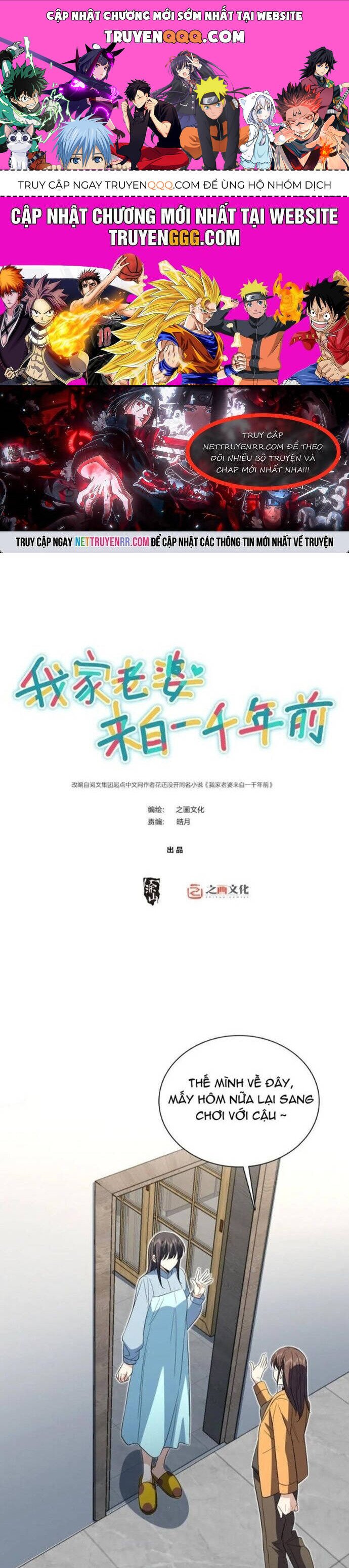 Bà Xã Nhà Tôi Đến Từ Ngàn Năm Trước chapter 345 1