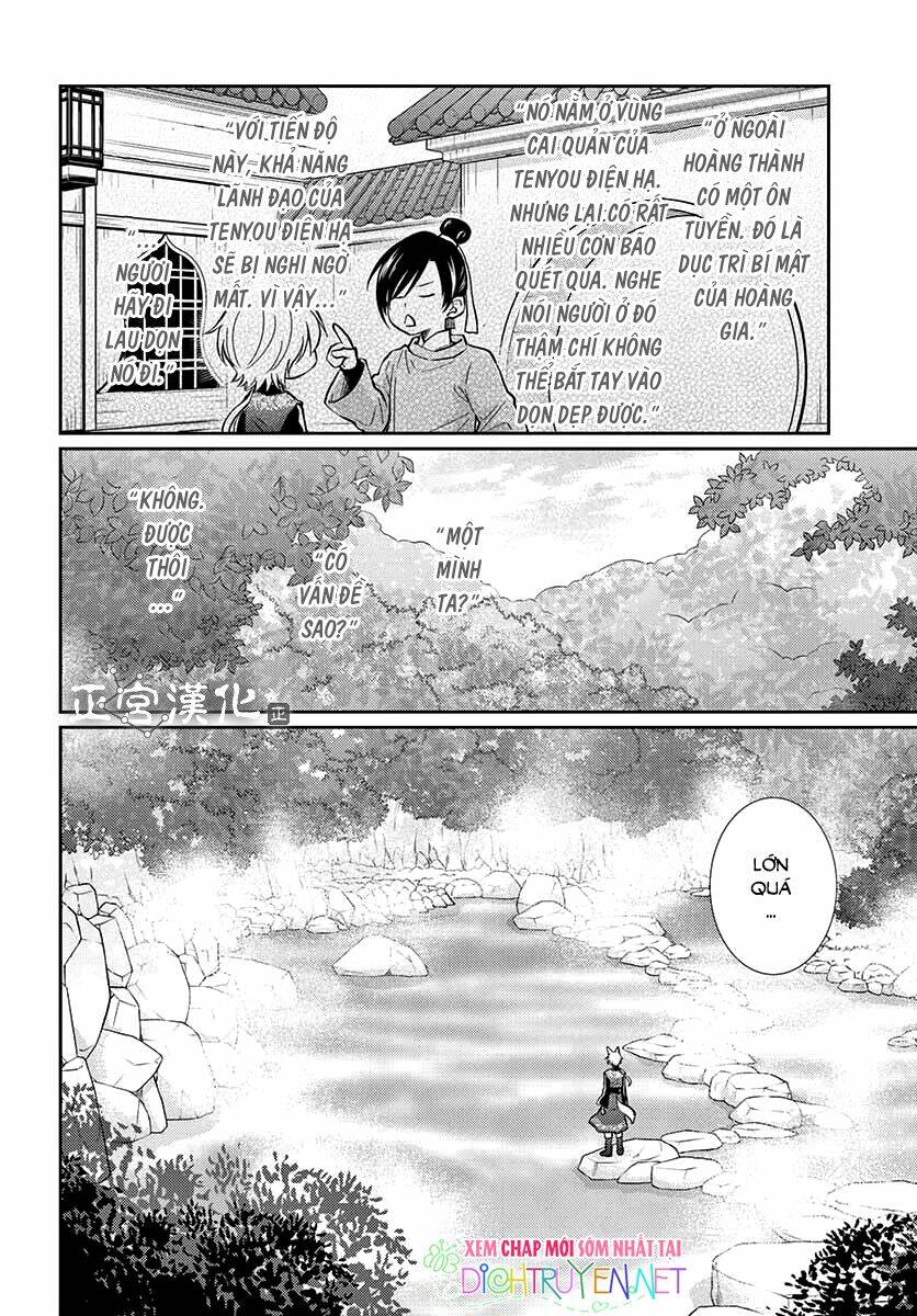 vua quái vật chapter 2 14