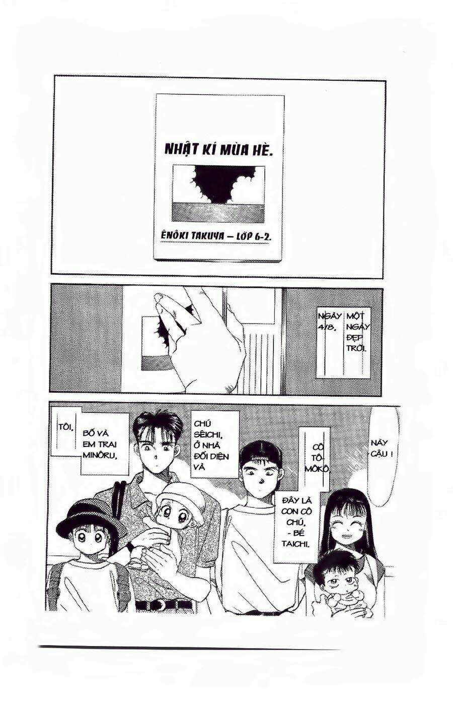 em bé và tôi chapter 37 2