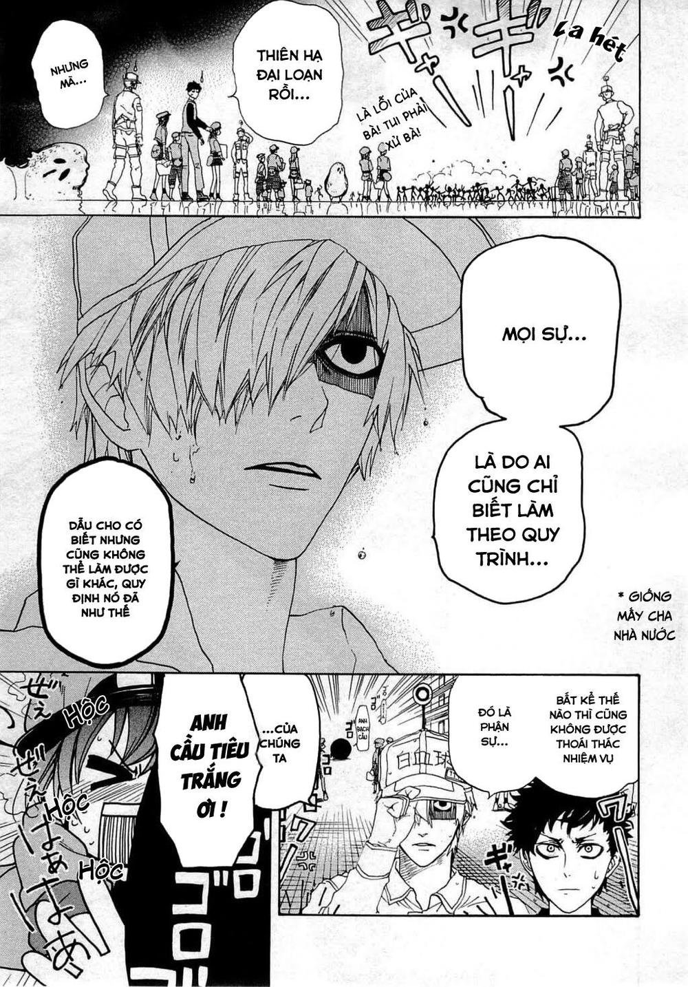 hataraku saibou! chapter 2 32