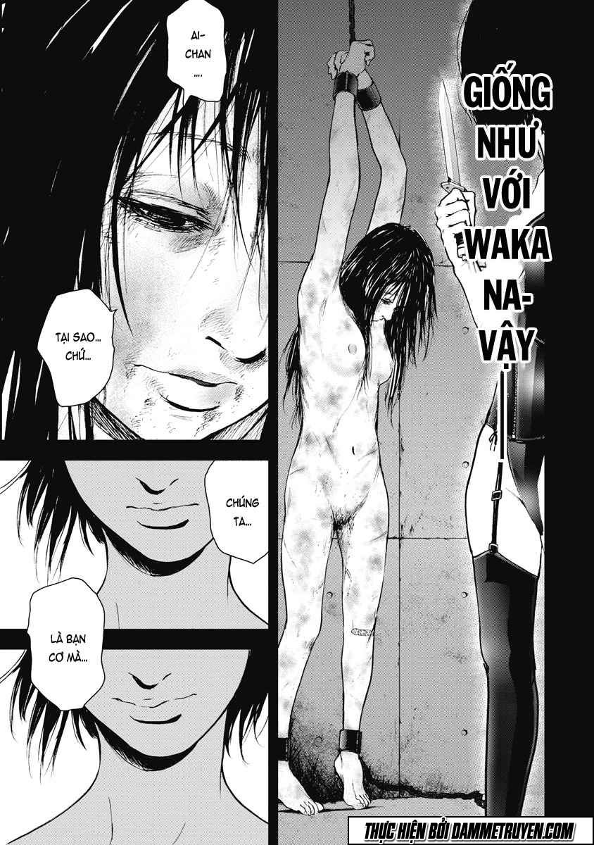 Gift ± chapter 21 3