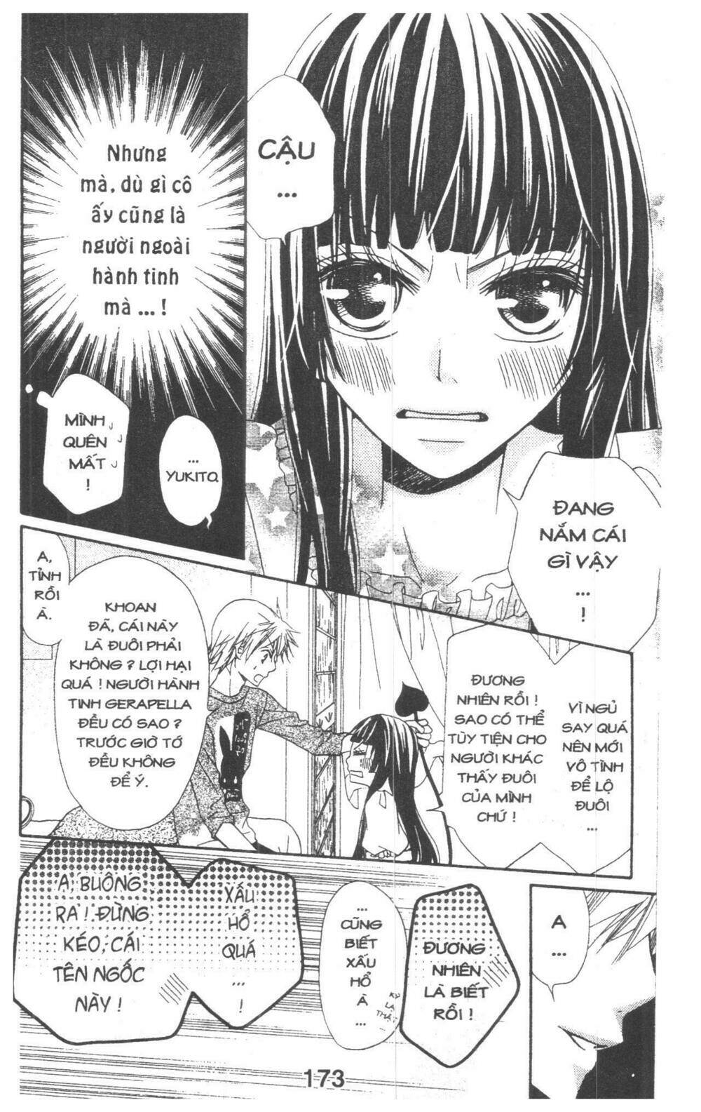 queen's white rabbit chapter 1 173