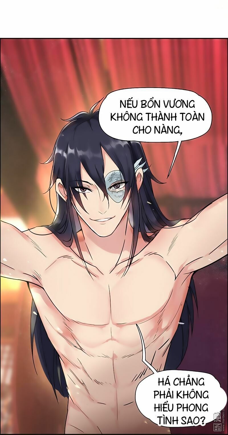 cuồng nữ trọng sinh - hoàn khố thất hoàng phi chapter 2 14