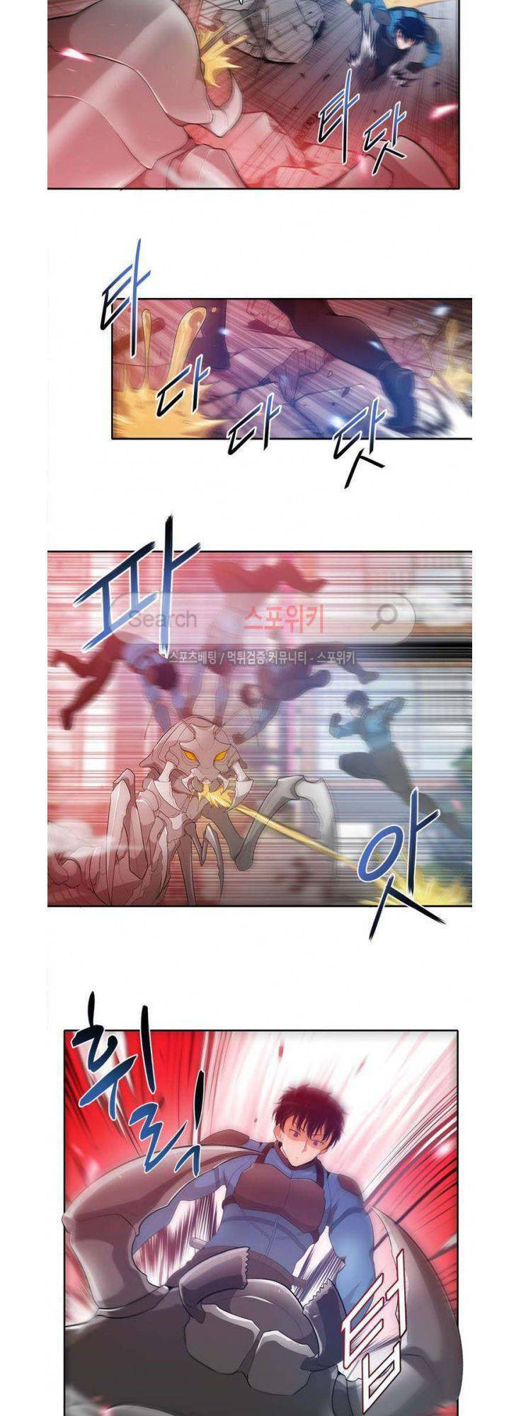 tôi tự động săn một mình chapter 14 25